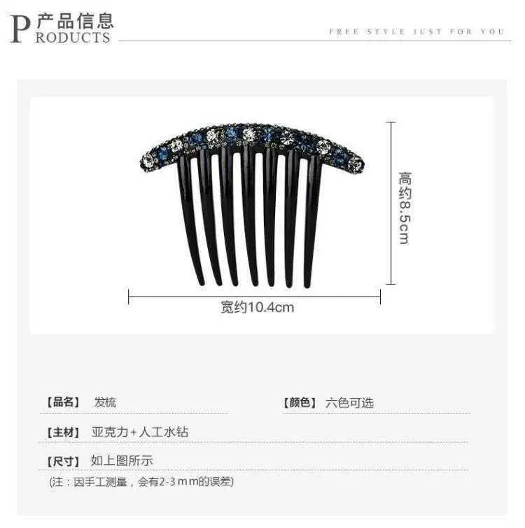 Hair accessory, brush, hairgrip, cute ponytail, Korean style, flowered