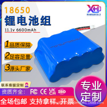 18650늳�11.1V 6600mAh �C���ˌ���늳��늴����� �늳ؽM����