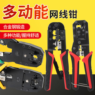 �๦�܌��I�W�Q4P6P8P�����Q�W�j���߉������߾W���Qʡ��