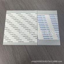 �S��A4�����͸ߜ��޼��p���z��Ƭ����Ƥ��ʺа�͸����ճ�p���zƬ