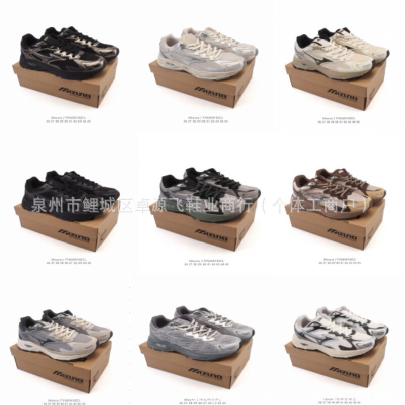 Cross-Border Mizuno Sports Shoes Racer S Retro Non-Slip Wear-Resistant Sports Style Spee 2K Running Shoes with Shock Absorption