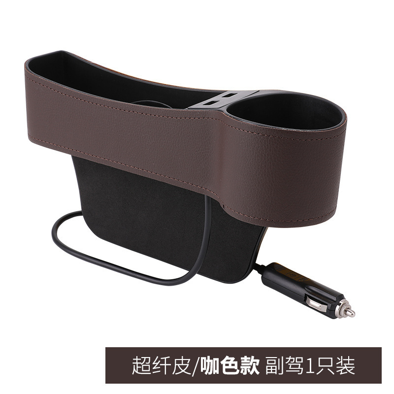 Car co-pilot car storage box usb seam water cup holder car leather charging rack storage box