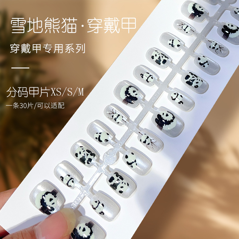 Chinese Style handmade cat eye wearable nail 2024 snow panda fake nail short T-shaped nail patch
