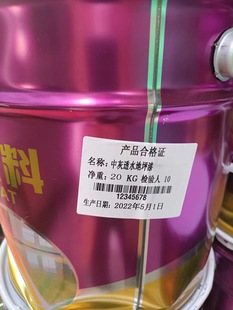 ���l͸ˮ��ƺ�������ɫ͸ˮ�Ź��̵�·������