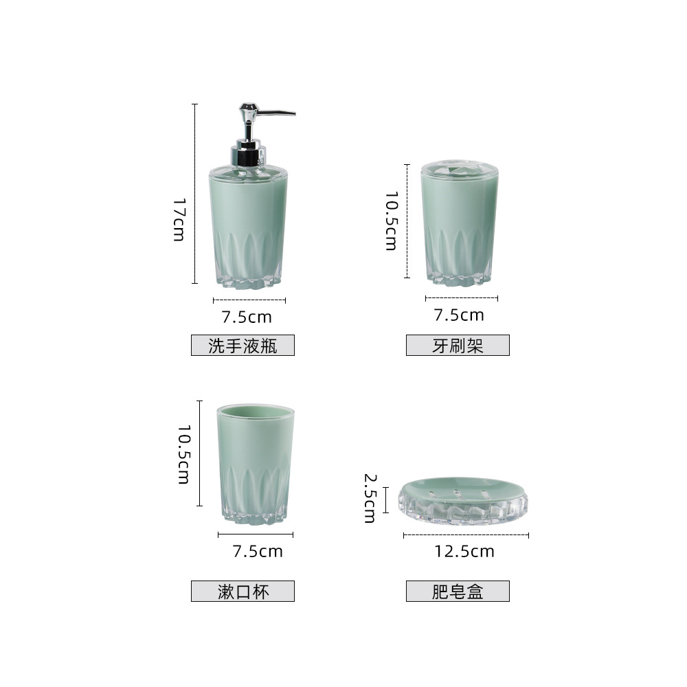 Cuarto de baño de plástico de cuatro piezas conjunto de fábrica al por mayor de lavado de baño de cuatro piezas conjunto de baño enjuague bucal cepillo titular de cuatro piezas conjunto