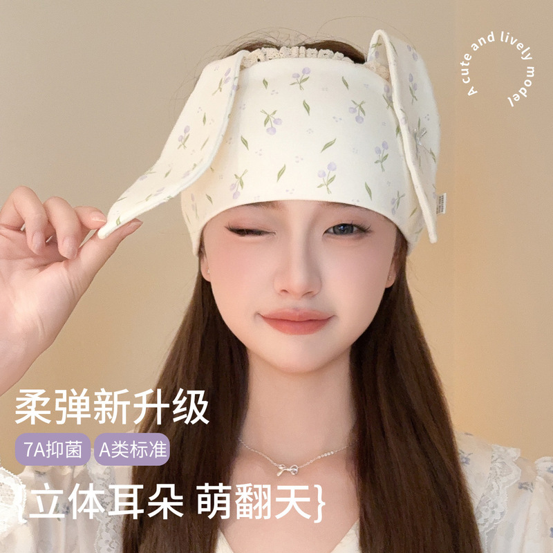 Pure Cotton Postpartum Headband Cartoon Cute Rest Eye Mask Postpartum Fashion Headscarf Age-Reducing Healing Windproof Breathable Thin Style Pure Cotton Postpartum Headband Cartoon Cute Rest Eye Mask Postpartum Fashion Headscarf Age-Reducing Healing Windproof Breathable Thin Style