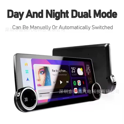 Android Navigator X23, DVD Navigation