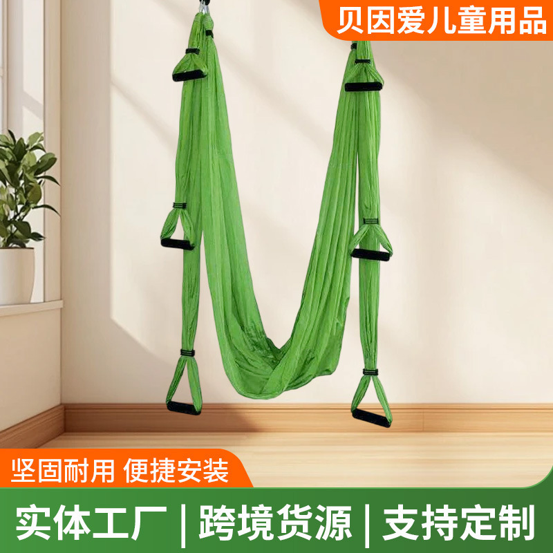 Anti-Gravity Yoga Hammock Indoor Fitness Elastic Yoga Sling Hanging Stretch Belt Yoga Training Equipment