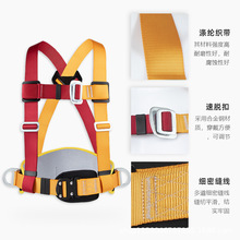 ɽ���İ�ȫ��늹��������������߿����I��ȫ�K���b