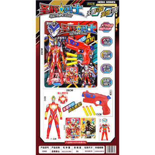 ��ͯ���˙C����ģ����ߟ���ܛ��������׃��������Ƭ���bҹ�Д[��