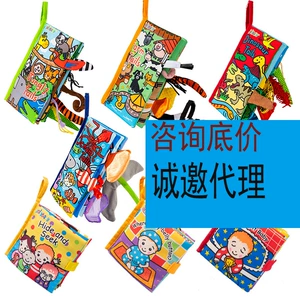 Jollybaby мягкая книжка с хвостами животных 0–12 мес