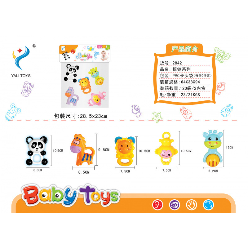 Sonajero Infantil de Animales de Dibujos Animados de Plástico Giratorio, Con Sonido para Bebés