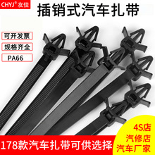 ���Nʽ�w�C�^���������������̶������ޏS���ú�ɫ�羳����늾�