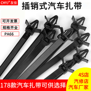 ���Nʽ�w�C�^���������������̶������ޏS���ú�ɫ�羳����늾�