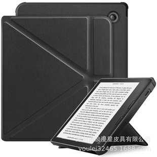 �m���KOBO Clara Colour2024���o��KOBO Clara BW/KOBO Clara 2E