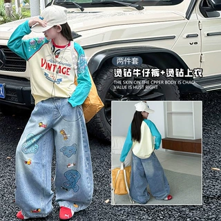 女童秋装套装2026新款中大童时髦美式拼色字母长袖T恤烫钻牛仔裤