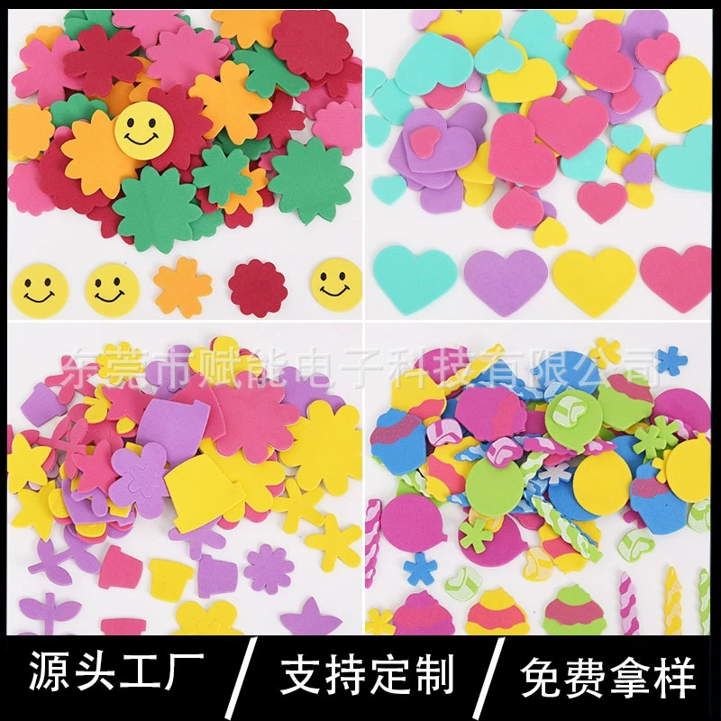 Пользовательские самоклеящиеся губки клей EVA патч DIY ручной работы мультфильм игрушка печать цвет пены паста наклейка