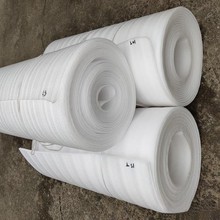 包装家家打包epe搬家保护材料包膜卷摔批发珍珠防震泡沫易碎家具