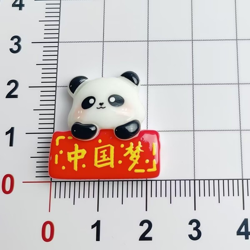 亮面卡通国庆熊猫字牌树脂配件diy自制手机壳钥匙扣发饰鞋扣贴片|undefined