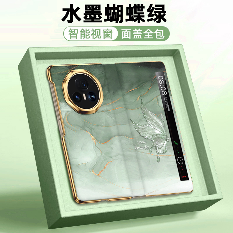 【翻盖腕带支架】水墨蝴蝶适用荣耀magicv5手机壳简约ins风magic|undefined