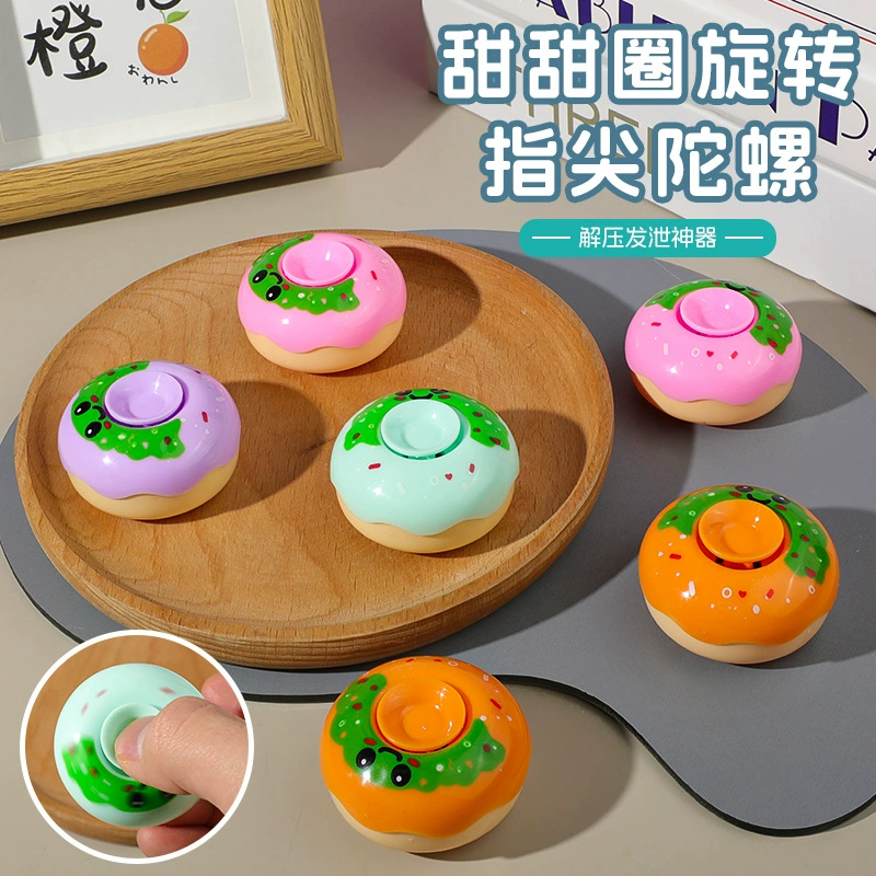 Трансграничный творческий гироскоп кончик пальца мини-пончик