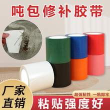 �������z�������������b����Ƥ���ƶ����a�z����ճ�����̶����a�N