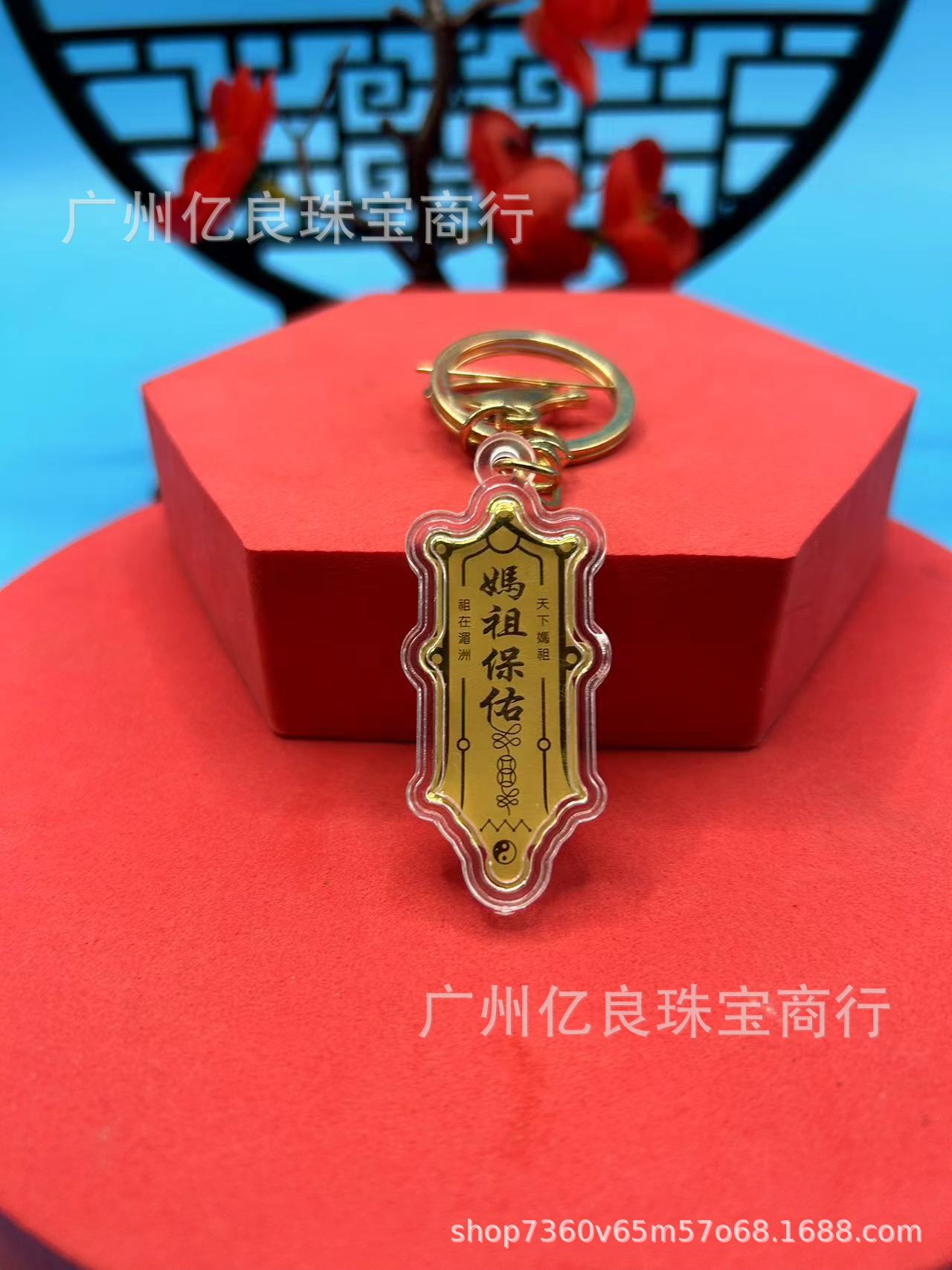 微信图片_20240812095042