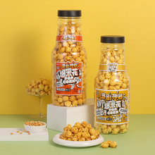 ���׻�����/OEM�ט�ϵ���������ͽ���ζƯ��ƿ���������eʳƷ260g