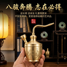 黄铜葫芦烟壶金属摆件两用水过滤黄铜水袋四用型男士金属烟斗葫芦
