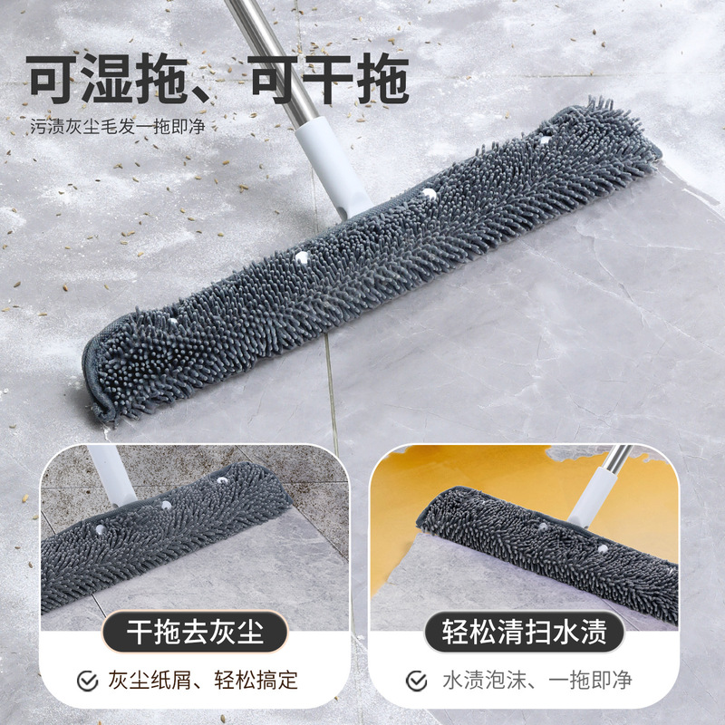 跨境魔术扫把抹布毛巾吸水不掉毛刮水器拖布家用保洁地刮玻璃专用|undefined