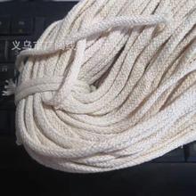 现货4 5 6mm空心16股棉绳 本白扁抽绳裤腰绳帽绳袋子束口绳