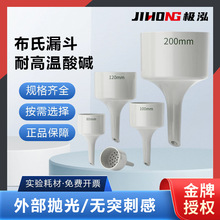 Labshark�մɲ���©����V�b���^�V©��60 80 100 ��ڏ��Ӻ���|