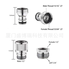 花洒套装;手持花洒;花洒淋浴配件