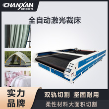 ԲϼиC ̺ϴbᘿϼüC