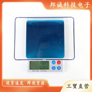 Baking Food Weight Scale with Tray for Weighing Tea, Gold, Jewelry Scale 1kg/0.01 High-Precision Jewelry Scale
