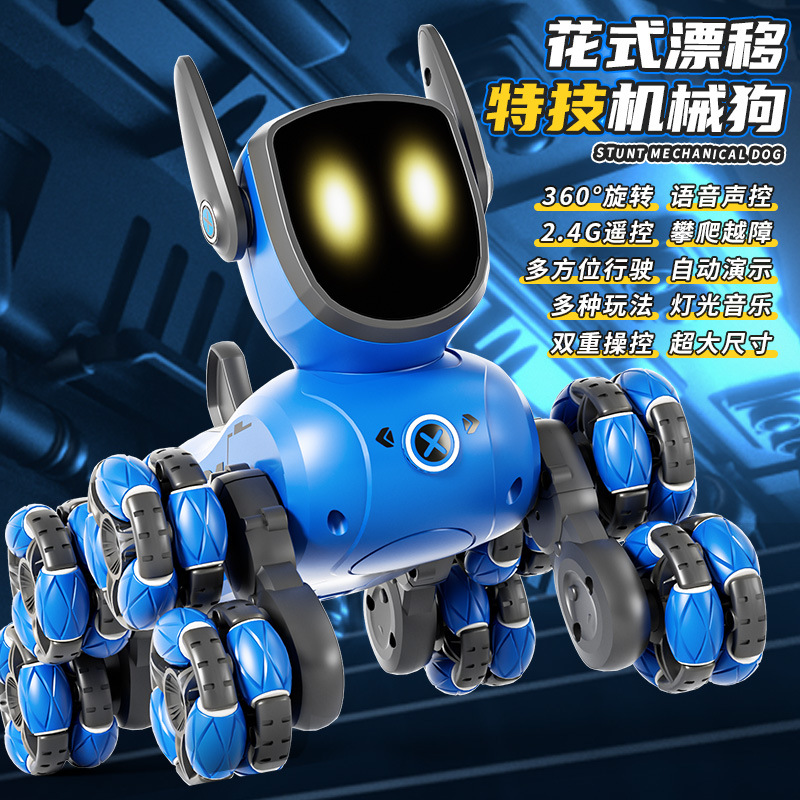 JJRC ocho rondas truco mecánico perro control remoto juguete gesto inducción deformación rompecabezas educación temprana perro robot inteligente para niños image 3