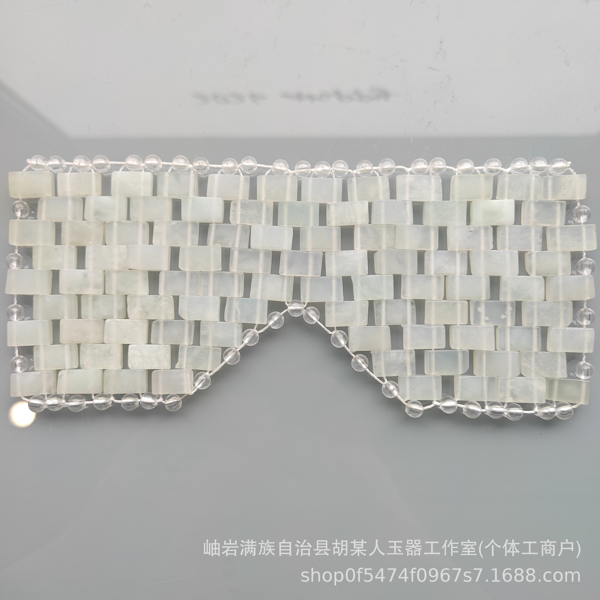 Xiu jade eyelids 94 pieces 20.5x8cm small jade pieces