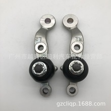 �m��43340-39415 43330-39535 43340-39345 43330-39455 JZS160 G