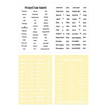 �F؛����Ӣ���՚v�N���ڰ�12�·�͸��PVC�N������퓶���˺��N��