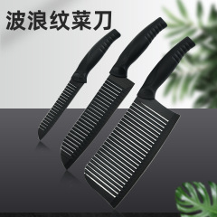 批發不鏽鋼家用廚房菜刀  黑波浪紋斬切刀鋒利廚師刀多用途水果刀