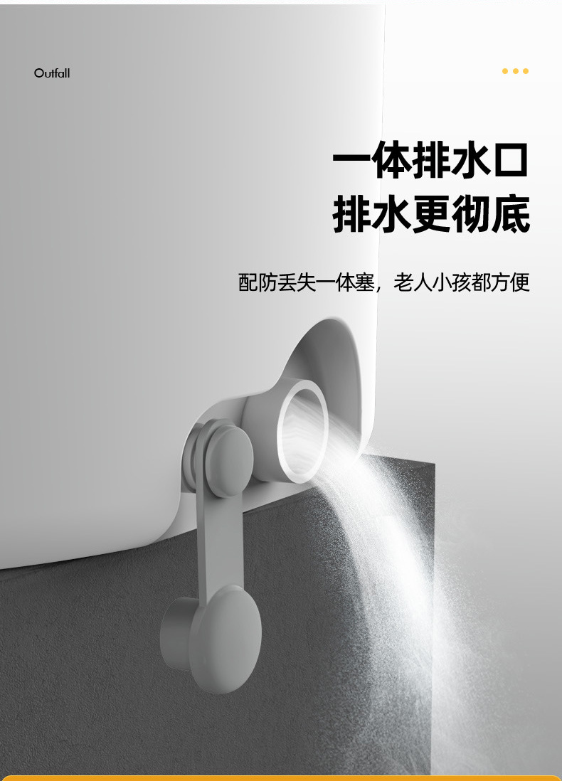 污水分离拖把 (23).jpg