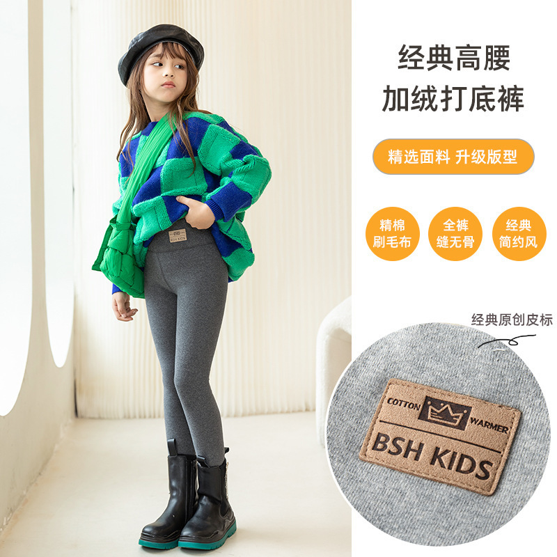 Warm cotton children's winter leggings