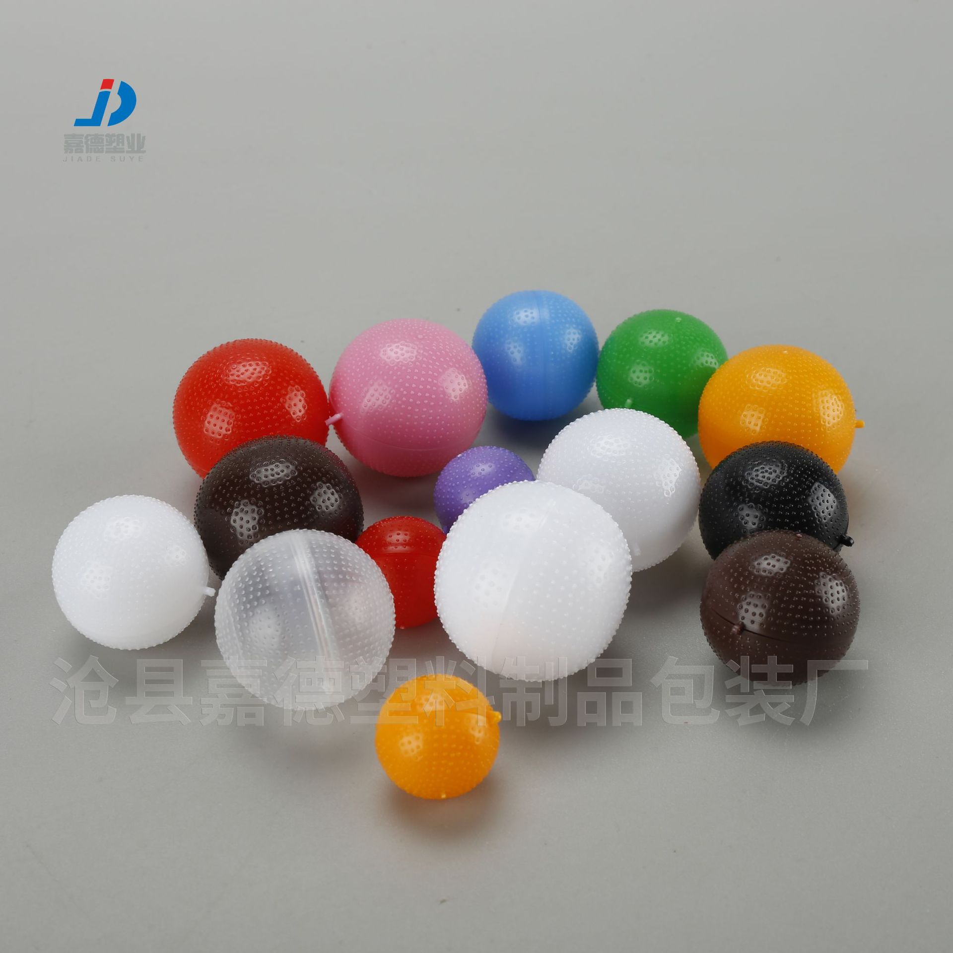 现货批发3g克 6克 9克塑料分装壳  塑料蜡壳 塑料球