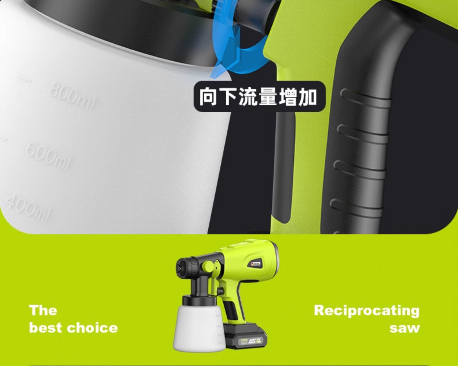 Electric Spray Paint Gun Paint Spray Gun Latex Paint Artifact Spray Machine Household Small Lithium Battery Spray Paint High Atomization Wholesale