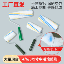 滚筒刷4寸6寸8寸 油漆涂料滚筒刷9寸10寸刷墙滚筒刷子批发