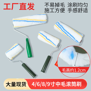 �LͲˢ�F؛4��6��8����ë����T�ϝLͲˢ9��10��ˢ���LͲˢ�����l
