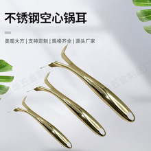 ���ÏN��偾߲��P䓆α�偶� ��w�ӳ����ͨ�Â�߅䓶�偱�����