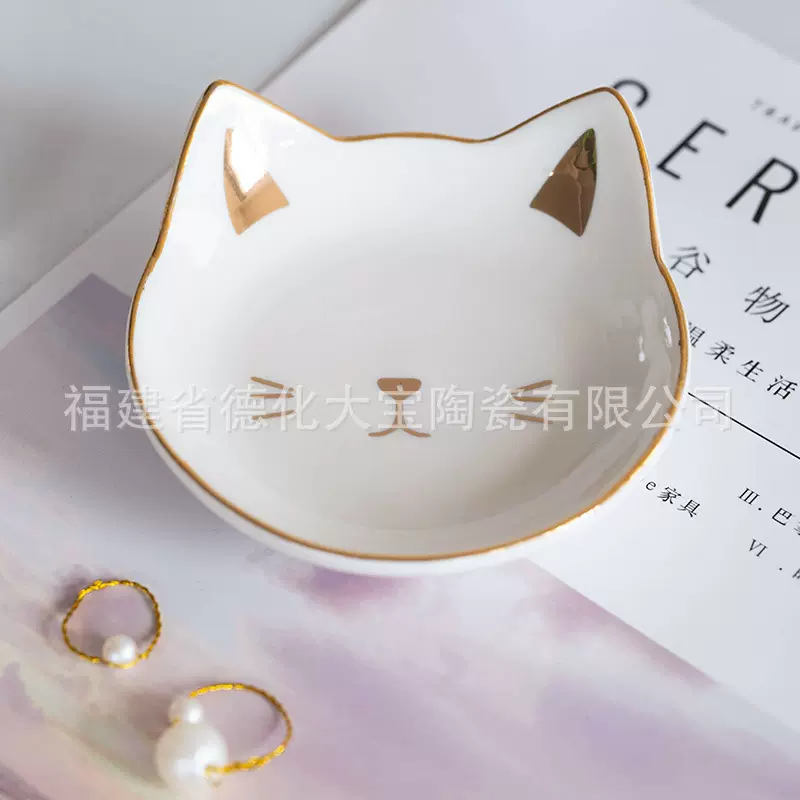 创意动物可爱猫咪陶瓷首饰盘手镯耳环收纳盘家居摆件