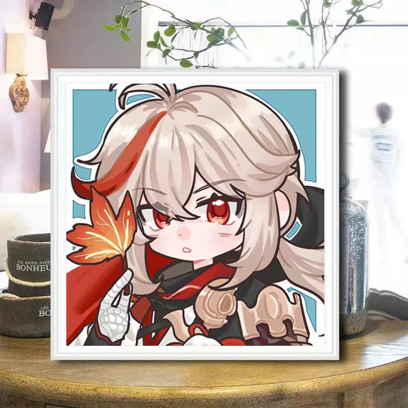 O1CN01Gd3WE31g7YhWUKDnU_!!2911764095-0-cib.jpg?__r__=1676346466978