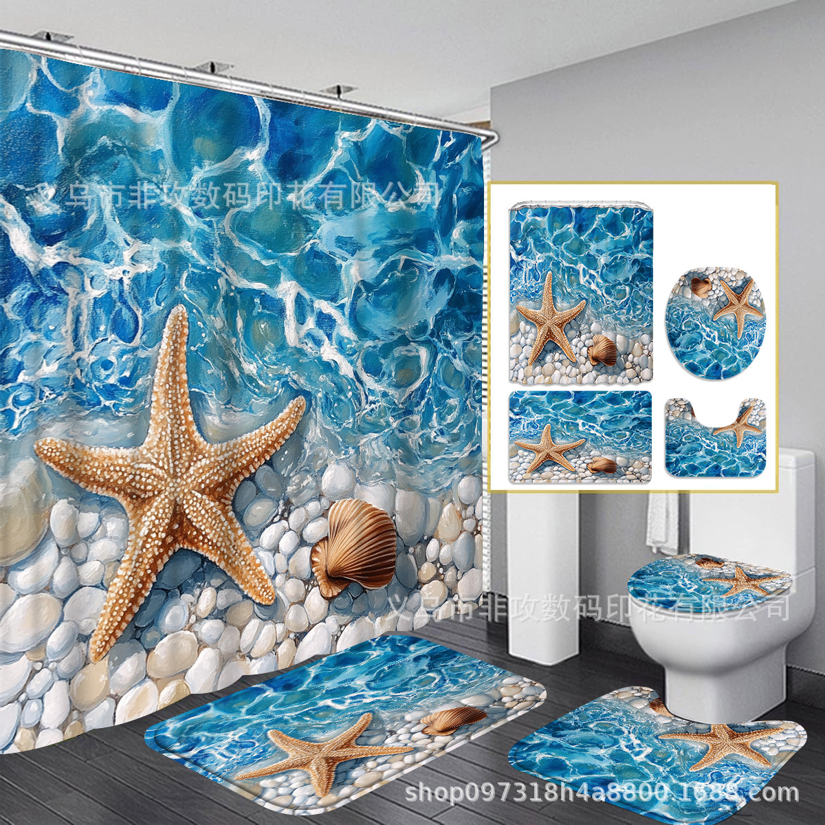 Fabricantes de fuente transfronteriza de comercio exterior cortina de baño de impresión paisajística cuatro piezas de baño cortina de baño impermeable antideslizante conjunto personalizado